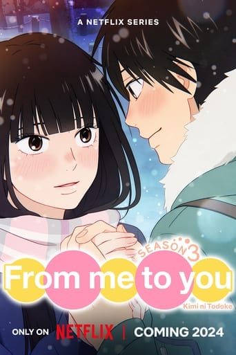 Portrait for From Me to You: Kimi ni Todoke - Season 3