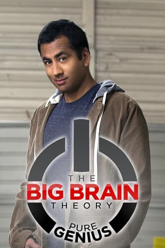 Poster of The Big Brain Theory