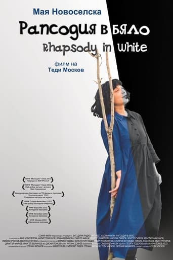 Poster of Rhapsody in White