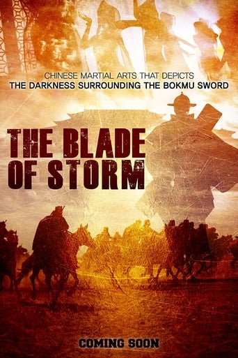 Poster of The Blade Of Storm