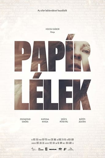 Poster of Papersoul