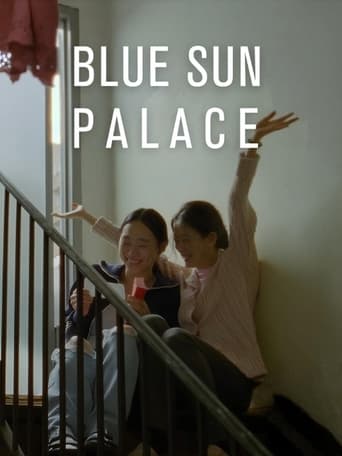 Poster of Blue Sun Palace