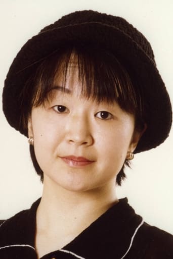 Portrait of Hiromi Ishikawa