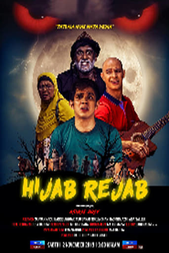 Poster of Hijab Rejab