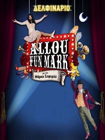 Poster of Allou Fun Mark