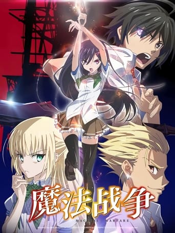 Portrait for Magical Warfare - Season 1