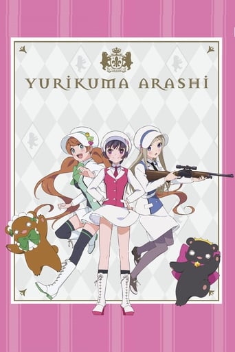 Poster of Yurikuma Arashi