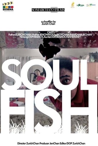 Poster of Soul Fish