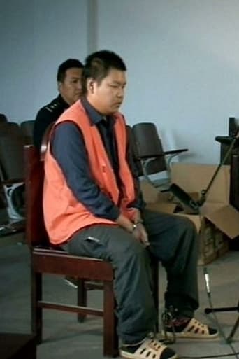 Poster of Interviews Before Execution: A Chinese Talk Show