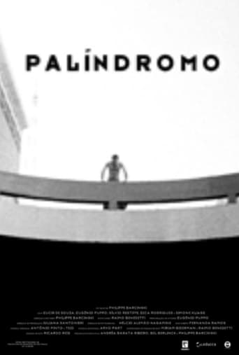 Poster of Palindrome