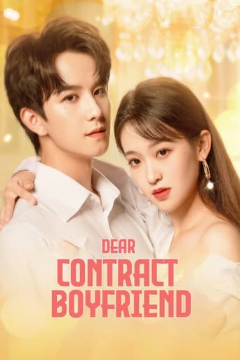 Poster of Dear Contract Boyfriend