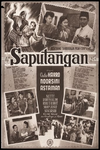 Poster of Saputangan