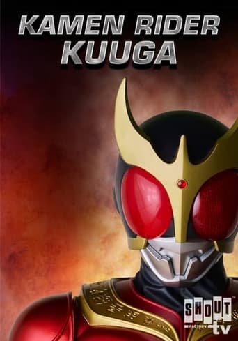 Portrait for Kamen Rider - Kuuga