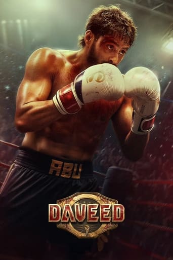 Poster of Daveed