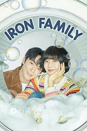 Portrait for Iron Family - Season 1