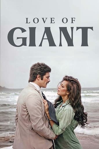 Poster of Love of Giant