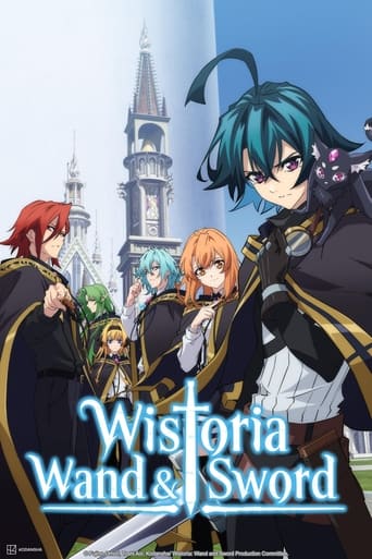 Portrait for Wistoria: Wand and Sword - Season 1