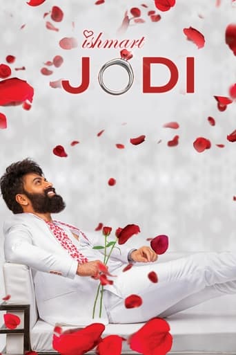 Portrait for Ishmart Jodi - Season 2