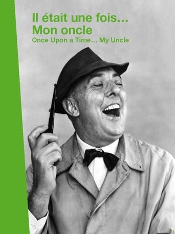 Poster of Il était une fois... « Mon Oncle »