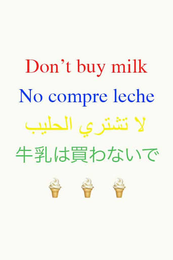 Poster of Don't Buy Milk