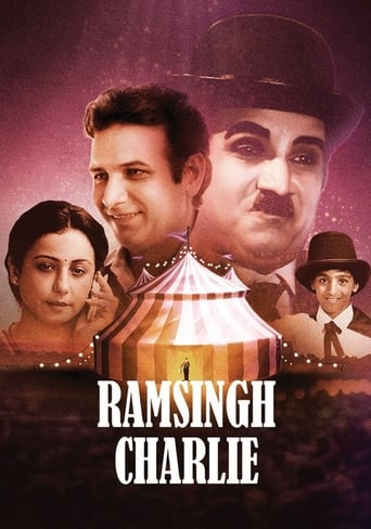 Poster of Ram Singh Charlie