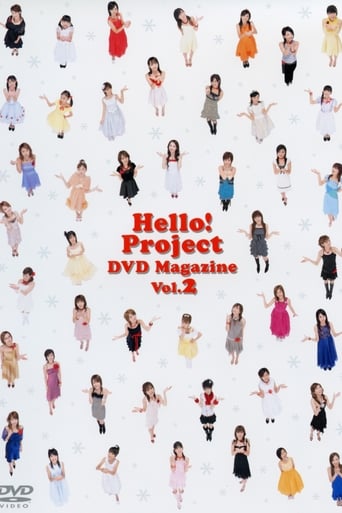 Poster of Hello! Project DVD Magazine Vol.2