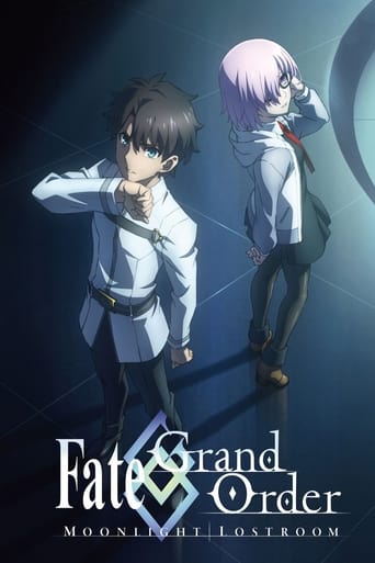 Poster of Fate/Grand Order: Moonlight/Lostroom