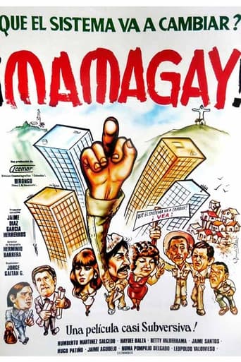 Poster of Mamagay