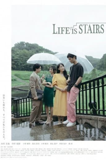 Poster of LIFE IS STAIRS