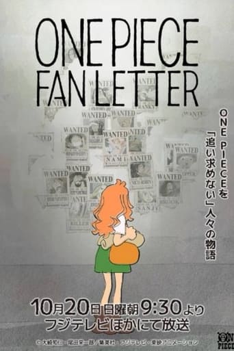 Poster of One Piece Fan Letter