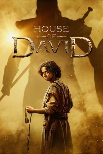 Poster of House of David