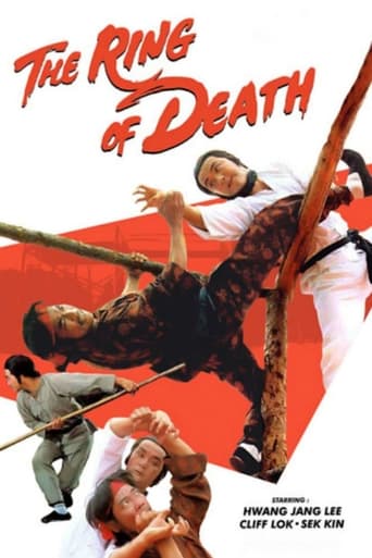 Poster of The Ring of Death