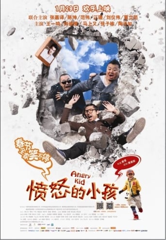 Poster of Angry Kid