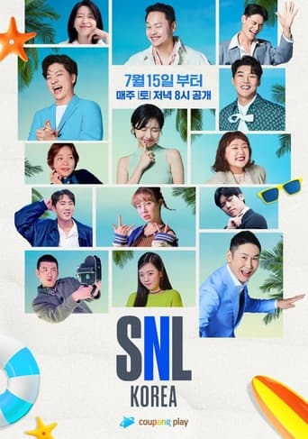 Portrait for SNL Korea Reboot - Season 4