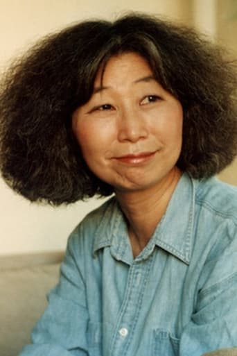 Portrait of Dai Sil Kim-Gibson