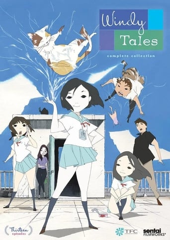 Poster of Windy Tales