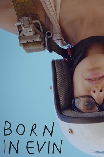 Poster of Born in Evin