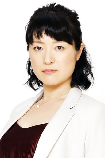 Portrait of Harumi Shuhama