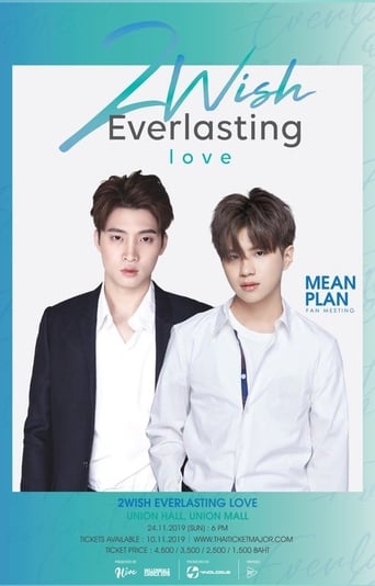 Poster of 2Wish Everlasting Love