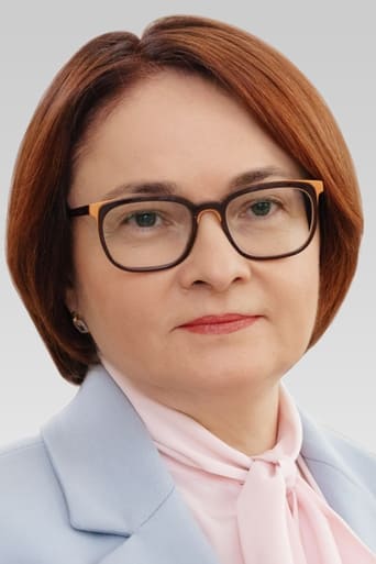 Portrait of Elvira Nabiullina