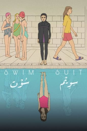 Poster of Swimsuit