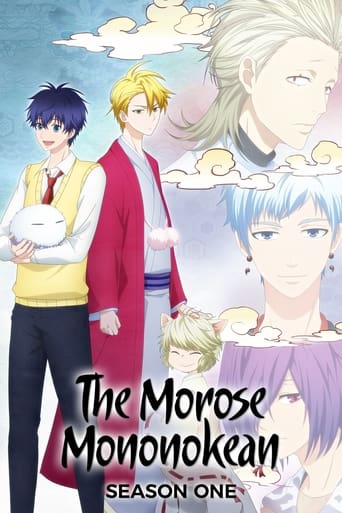 Portrait for The Morose Mononokean - Season 1