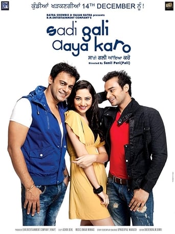 Poster of Sadi Gali Aaya Karo