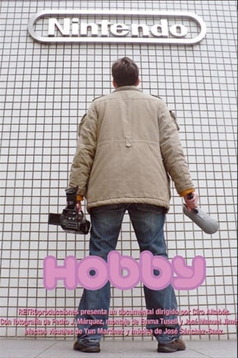 Poster of Hobby