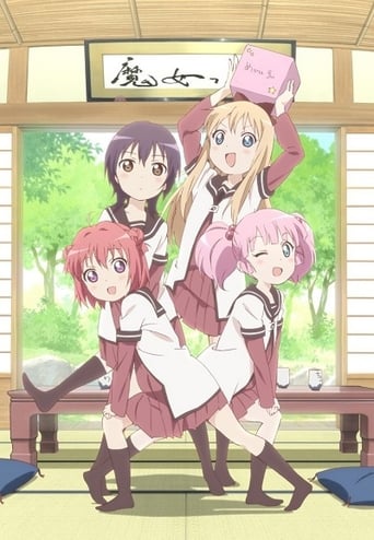 Portrait for YuruYuri: Happy Go Lily - Season 1