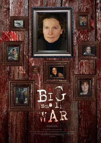 Poster of Big Small War