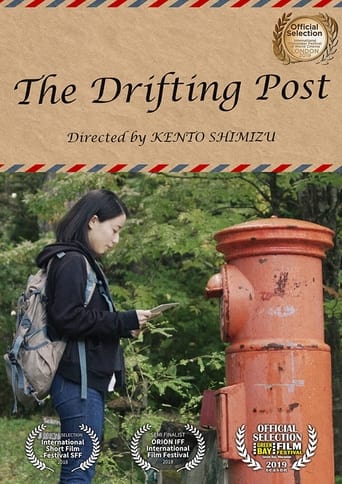 Poster of The Drifting Post