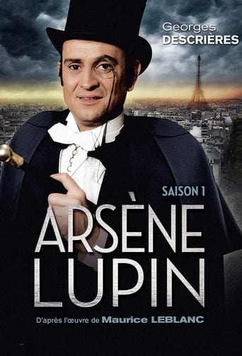 Portrait for Arsène Lupin - Season 1