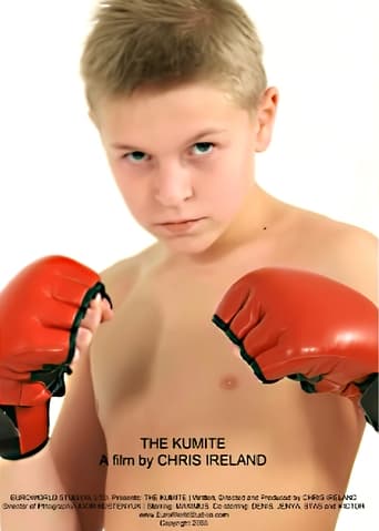 Poster of The Kumite