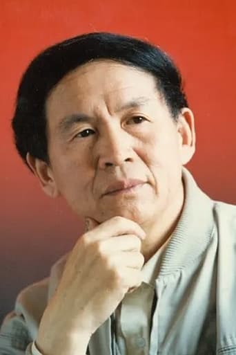 Portrait of Fengsong Xie